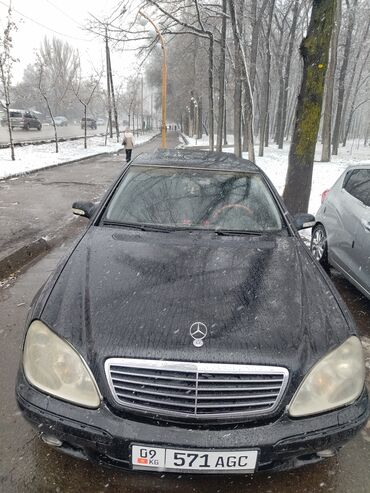 бензин насос мерс 210: Mercedes-Benz S-Class: 2001 г., 5.5 л, Автомат, Бензин, Седан