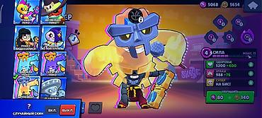 Другие игры и приставки: Аккаунт Brawl Stars Основное: - Путь к славе: 32 293 трофея - Ник — 27