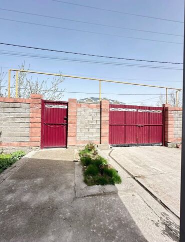 продаю дом в арча бешике: Дом, 250 м², 5 комнат, Агентство недвижимости, Евроремонт