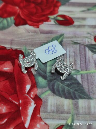 nakit od srebra: Earrings set, Material: Silver