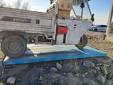 дорожные весы: Автовесы 3,500 кг Описание: - Платформа из металла, окрашенная в синий — 2