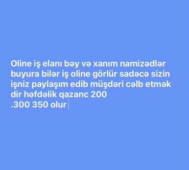 Satış: Satış meneceri tələb olunur, İstənilən yaş, Təcrübəsiz, Həftəlik ödəniş