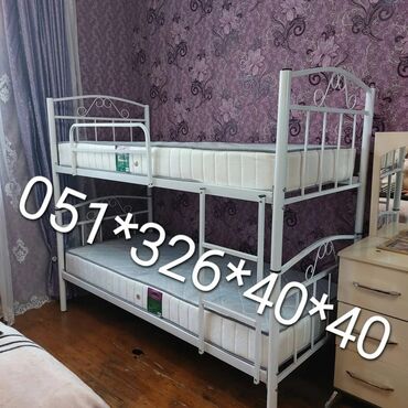 İkimərtəbəli uşaq çarpayıları: Oğlan və qız üçün, Yeni, Çarpayı, Matras ilə, Siyirməsiz, Dəmir — 30