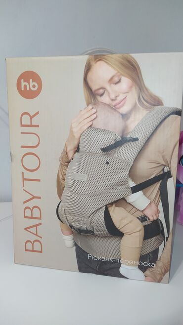 товары для школы: Эрго рюкзак для деток! подойдёт и для мальчика и для девочки, бренд