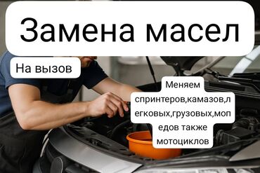 блок srs: Масляный Фильтр, Новый, Оригинал, Германия