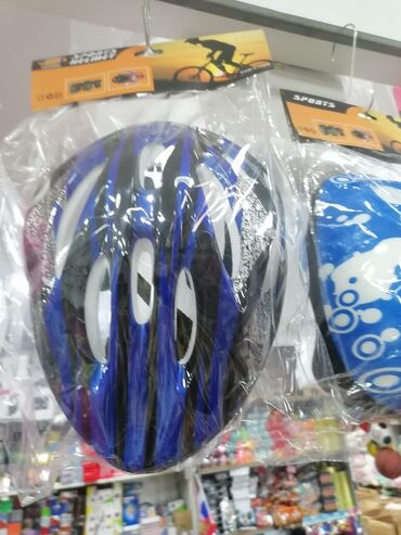 Roleri i rolšue: AKCIJA ROLERI, STITNICI, KACIGE Silikonski tockici Roze, plava, crvena — 4