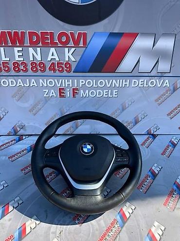 ratkapne 17: SPORT VOLAN F20/F30 ZA BMW SERIJA 1, SERIJA 3 OD 2011. DO 2017. GOD — 1