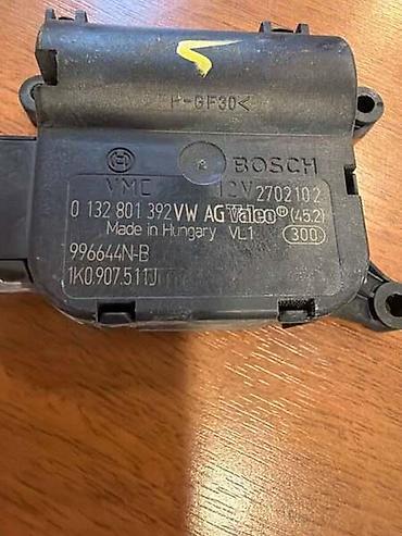din 7994: ELEKTROMOTOR KLAPNE ZA VOLKSWAGEN GOLF 5, GOLF 6, PASSAT B6 . - — 2