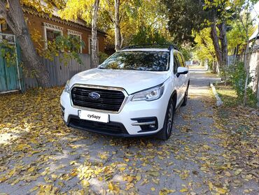 крыло нексия 2: Subaru Ascent: 2019 г., 2.4 л, Вариатор, Бензин, Кроссовер
