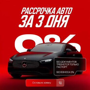 кия салярис: Kia K5: 2020 г., 2 л, Робот, Газ, Седан