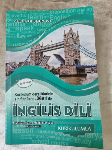 Digər kitablar və jurnallar: İngilis dili qayda kitabı