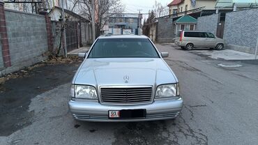 Mercedes-Benz: Mercedes-Benz S-Class: 1998 г., 5 л, Автомат, Бензин — 10