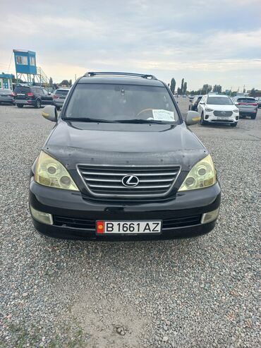 купить авто в кредит: Lexus