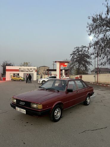 opel vectra а: Audi 80: 1983 г., 1.6 л, Механика, Бензин, Седан