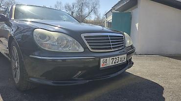 stage 3: Mercedes-Benz S-Class: 2004 г., 3.7 л, Бензин — 6