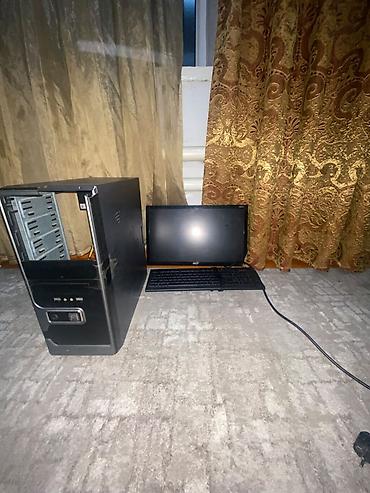 офисный системный блок: Системный блок + монитор + клавиатура Комплект настольного ПК в — 2
