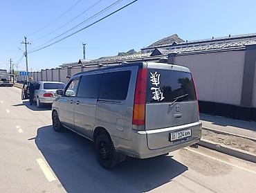 Honda: Honda Stepwgn: 2000 г., 2 л, Автомат, Бензин — 4