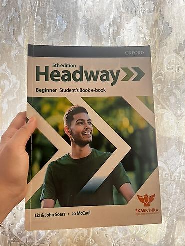 трекинг: Учебник английского языка Headway 5th edition — Beginner, Student’s — 1