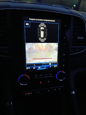 Ssangyong: Ssangyong : 2019 г., 2 л, Вариатор, Газ, Кроссовер — 9