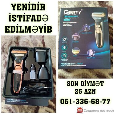 Məişət texnikası: Elektrik üzqırxan, Geemy, Yeni, Ünvandan götürmə