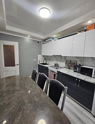 Продажа квартир: 2 комнаты, 48 м², 105 серия, 1 этаж — 6