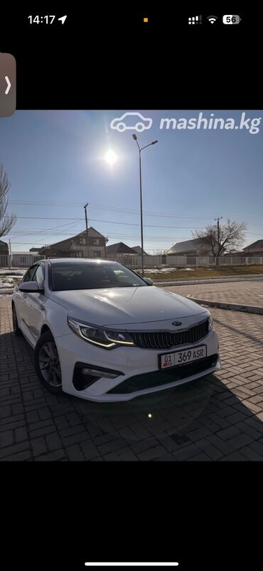 митсубиси спорт ей автомат коропка: Kia K5: 2018 г., 2 л, Автоматтык, Бензин, Седан