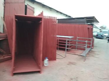 Аренда инструментов: Сдам в аренду Строительные леса — 6