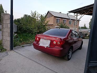 тойота корола 120: Toyota Corolla: 2004 г., 1.8 л, Автомат, Бензин, Седан — 3
