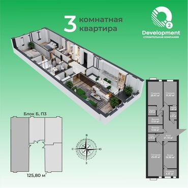профсоюзная квартира: 3 бөлмө, 125 кв. м, Элитка, 6 кабат, ПСО (өзү оңдоп түзөтүп бүтүү үчүн)