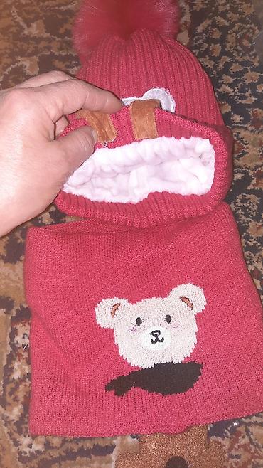 Другие товары для детей: Цена договорная — 7