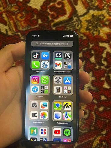 Apple iPhone: IPhone 13 Pro, 256 ГБ, Черный, 84 % — 10