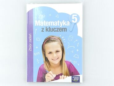 Książka, gatunek - Dziecięca i młodzieżowa, stan - Idealny