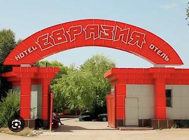Отдых на Иссык-Куле: Таунхаус, Евразия, Бактуу-Долоноту, 15 мест — 1