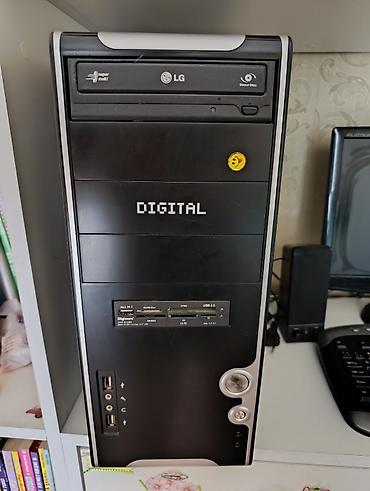 lg monitor: Masaüstü kompüter komplekt şəklində satılır. Ev işləri, dərslər — 4