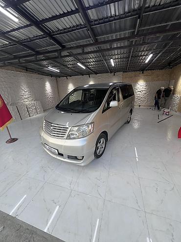 фолсваген т 4: Toyota Alphard: 2003 г., 2.4 л, Газ, Вэн/Минивэн — 1