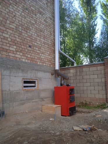 Отопление: Установка батарей, Установка котлов, Теплый пол Бесплатная консультация Больше 6 лет опыта — 3