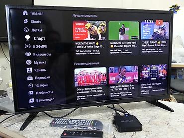 пле: Телевизор Skyworth 32W4. 32" (80см) + Android ТВ-приставка (Android — 3