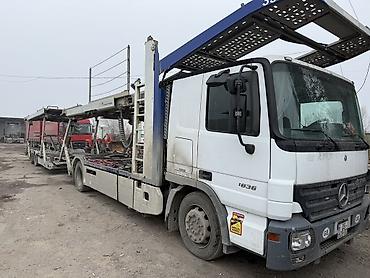 мерседес автовоз: Тягач, Mercedes-Benz, Сar carrier trailer — 1