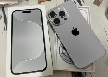 Apple iPhone: IPhone 15, Новый, 1 ТБ, Белый, Наушники, Зарядное устройство, Защитное стекло, 100 %