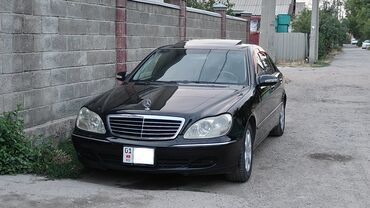 авто из кореи в наличии в бишкеке: Аэропорт, Иссык-Куль, Каракол Такси, легковое авто | 4 мест
