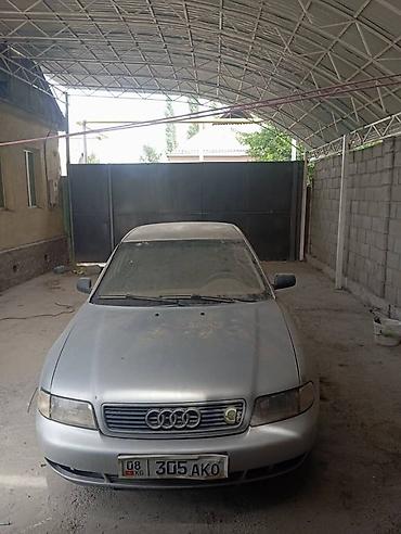 bbs 4 100: Audi A4: 1995 г., 1.8 л, Механика, Газ, Седан — 2