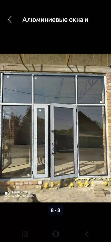 Металлопластиковые окна на заказ: Металлопластиковое окно на заказ, Тип окна: Витражные, Мансардные, Панорамные, Без установки, Без рассрочки — 4