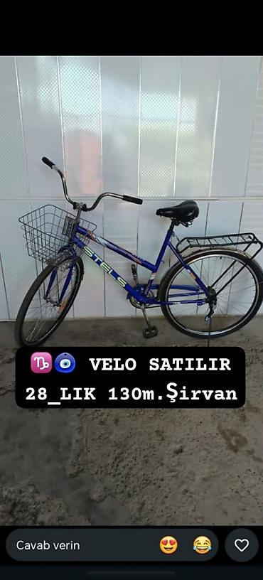 velo satışı: Velosiped – 28-lik təkər ölçüsü. Şəhər tipli çərçivə, rahat oturacaq — 1