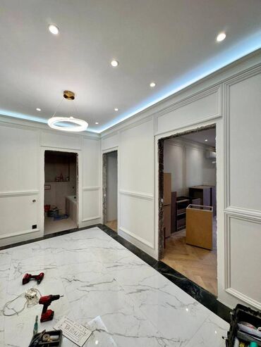 Продажа квартир: 2 комнаты, 87 м², Элитка, 11 этаж, Дизайнерский ремонт