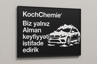 Chevrolet: Автомойщик требуется, Вахтовый метод, Частичная занятость, Ежедневно оплата
