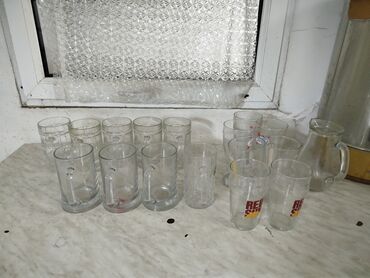 набор специй: Набор стеклянной посуды для напитков. Состав: - Пивные кружки с