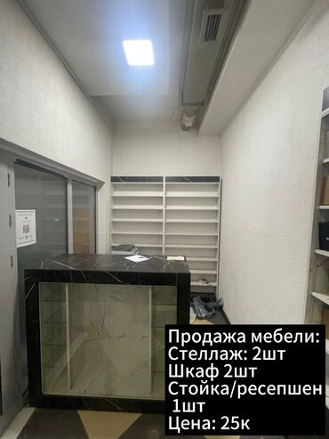 документ сканеры для проекторов франция: Оборудование под бизнес Или для своих нужд В хорошем состояние