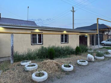 продаю дом на рабочем городке: Үй, 90 кв. м, 5 бөлмө, Кыймылсыз мүлк агенттиги, Евро оңдоо