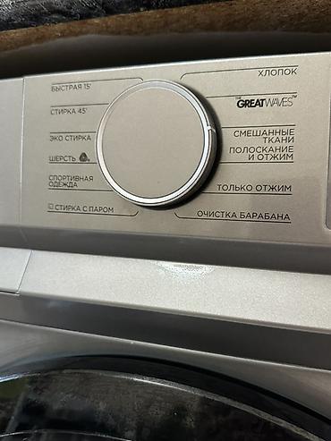 toshiba servis: Paltaryuyan maşın Toshiba, 7 kq, İşlənmiş, Avtomat, Qurutma var — 4