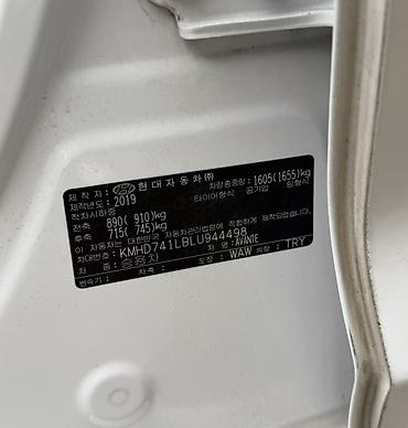 jon deere: Ford Mustang: 2019 г., 2.3 л, Автомат, Бензин, Кабриолет — 6